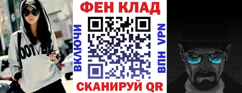 АМФ 98%  Тобольск 