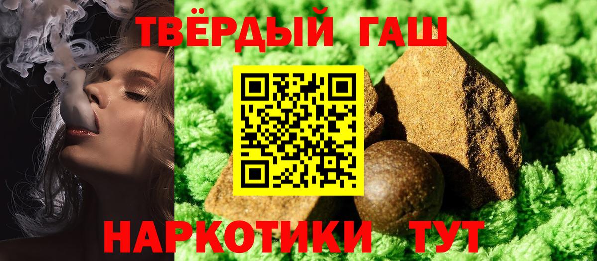 Кетамин Тобольск