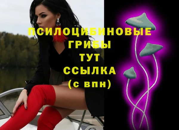 наркотики Остров