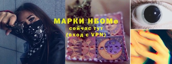 наркотики Остров