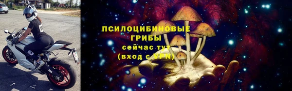 наркотики Остров