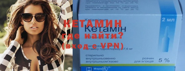 мдпв Осинники