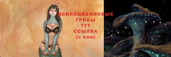наркотики Остров