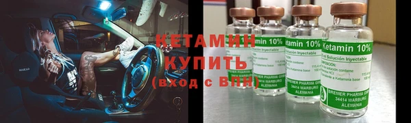 наркотики Остров