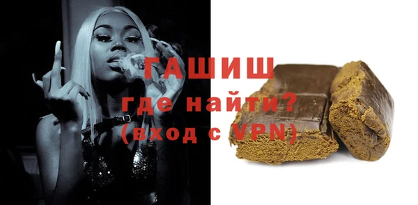 мдпв Осинники