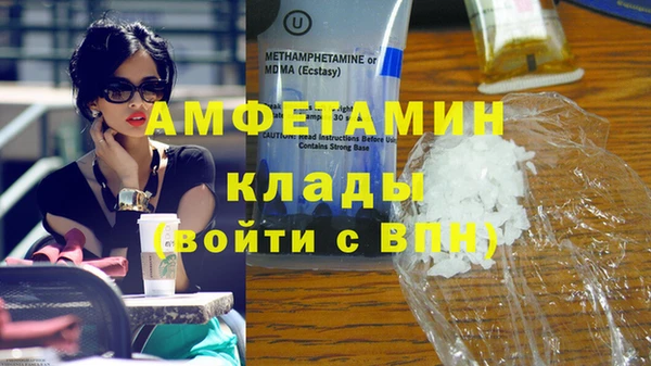 наркотики Остров