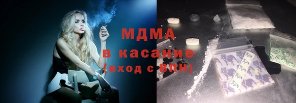 наркотики Остров