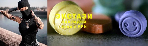 герыч Осташков