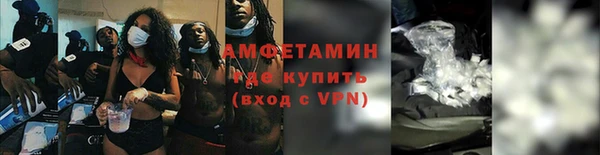 мдпв Осинники