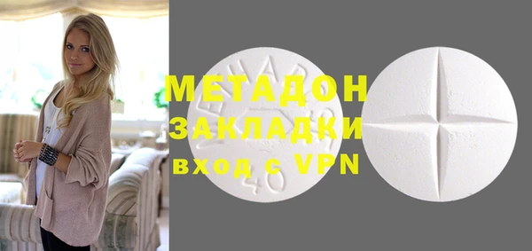 герыч Осташков
