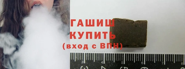 наркотики Остров