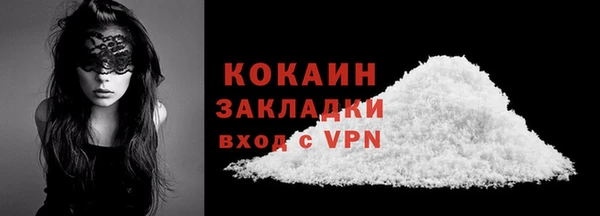 наркотики Остров