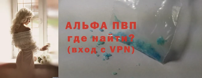 герыч Осташков