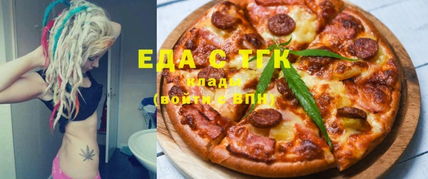 наркотики Остров