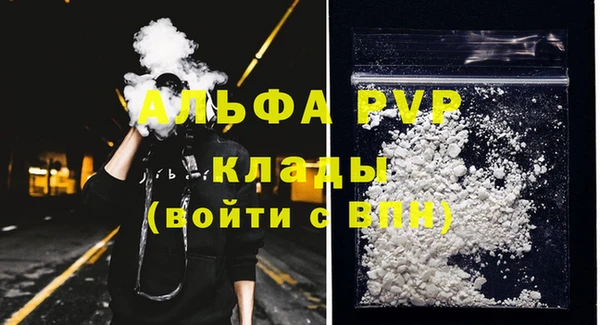 наркотики Остров