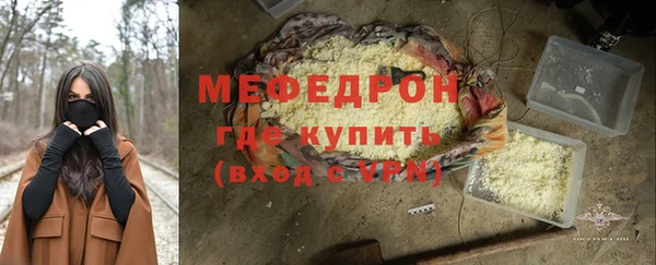 герыч Осташков