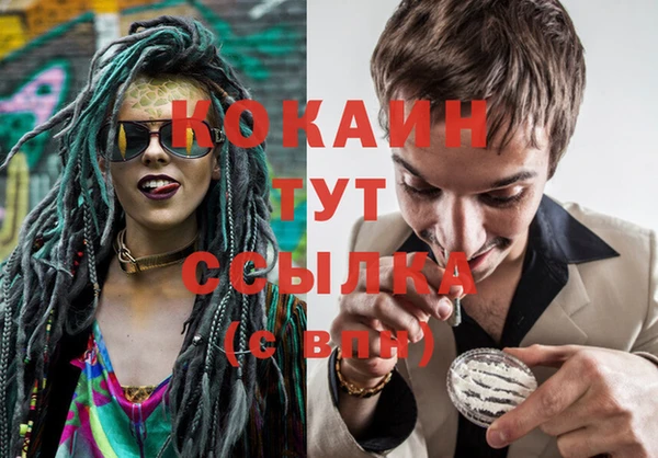 наркотики Остров