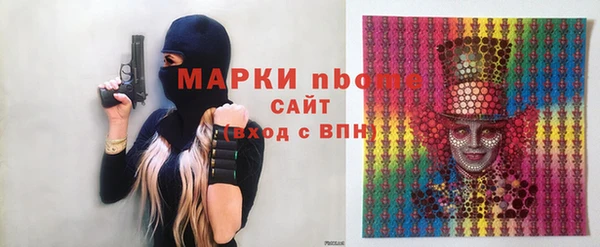 наркотики Остров