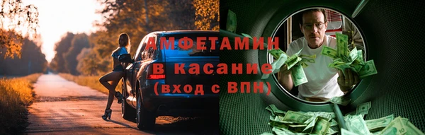 кокаин Няндома