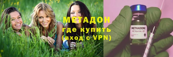 герыч Осташков