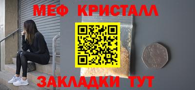 mix Бузулук