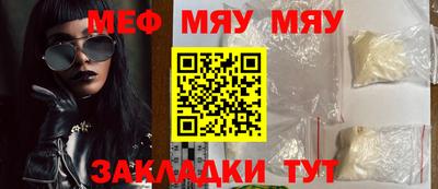 mix Бузулук