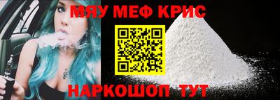 Альфа ПВП Бугуруслан