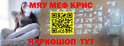 Альфа ПВП Бугуруслан