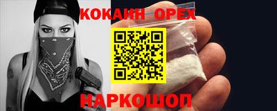 Альфа ПВП Бугуруслан