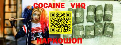 mix Бузулук