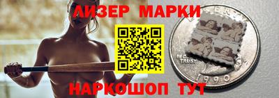кокаин перу Будённовск