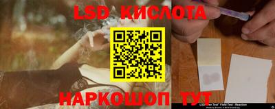 Альфа ПВП Бугуруслан