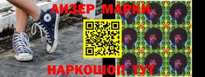 mix Бузулук