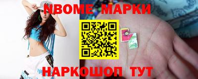 кокаин перу Будённовск
