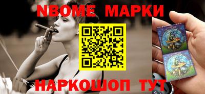 mix Бузулук