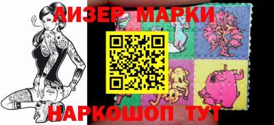 меф VHQ Абакан