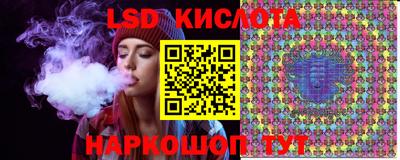 кокаин перу Будённовск