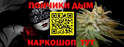 гидра Азнакаево