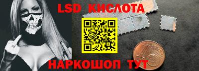 Альфа ПВП Бугуруслан