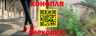 Альфа ПВП Бугуруслан