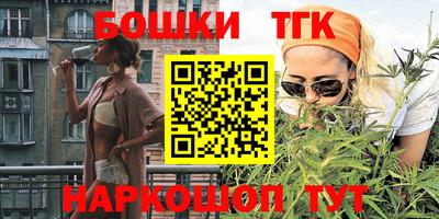 кокаин перу Будённовск