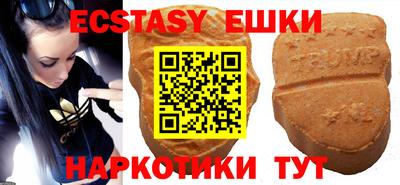 mix Бузулук