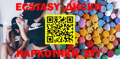 mix Бузулук