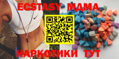 кокаин перу Будённовск