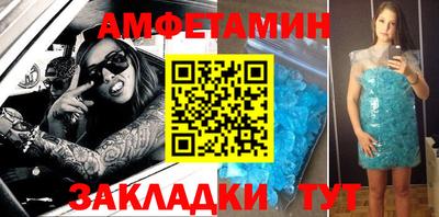 mix Бузулук