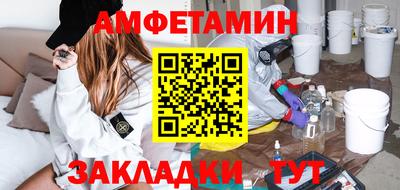 кокаин перу Будённовск