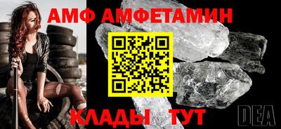 mix Бузулук