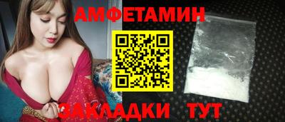 кокаин перу Будённовск