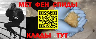 кокаин перу Будённовск