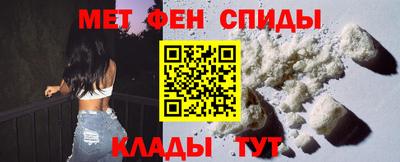 Альфа ПВП Бугуруслан
